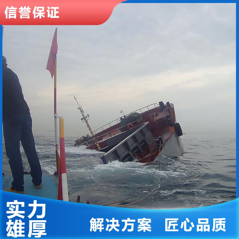 鼎湖區水下堵洞質量放心