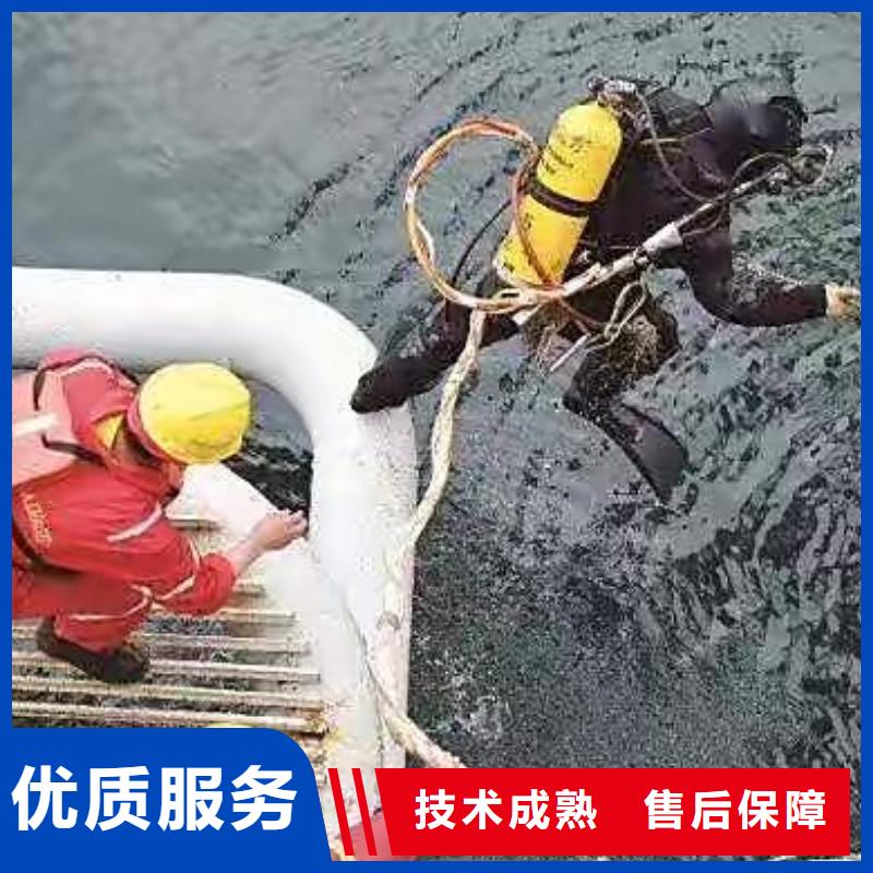 江山市水下堵漏質(zhì)量放心