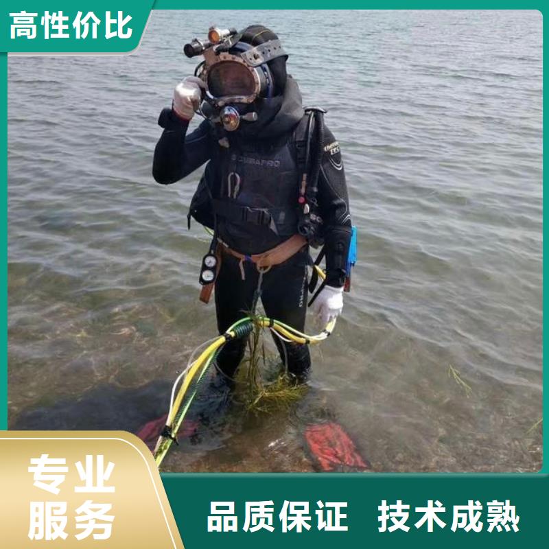 曹妃甸區水下搶險10年經驗