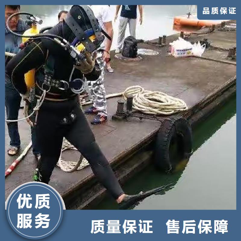 文峰區水下封堵來電咨詢