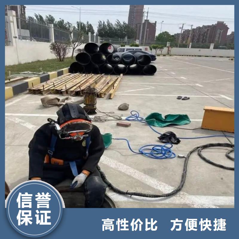 曹妃甸區水下搶險10年經驗