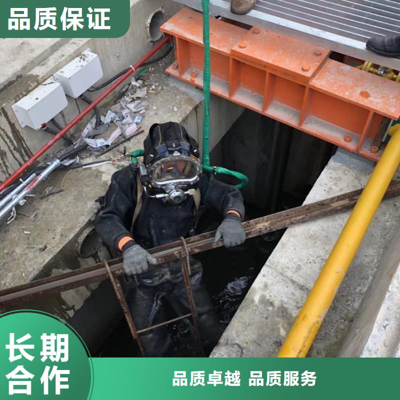 安溪縣水下搶險擇優