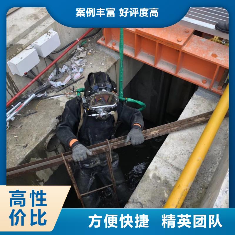 曹妃甸區水下搶險10年經驗
