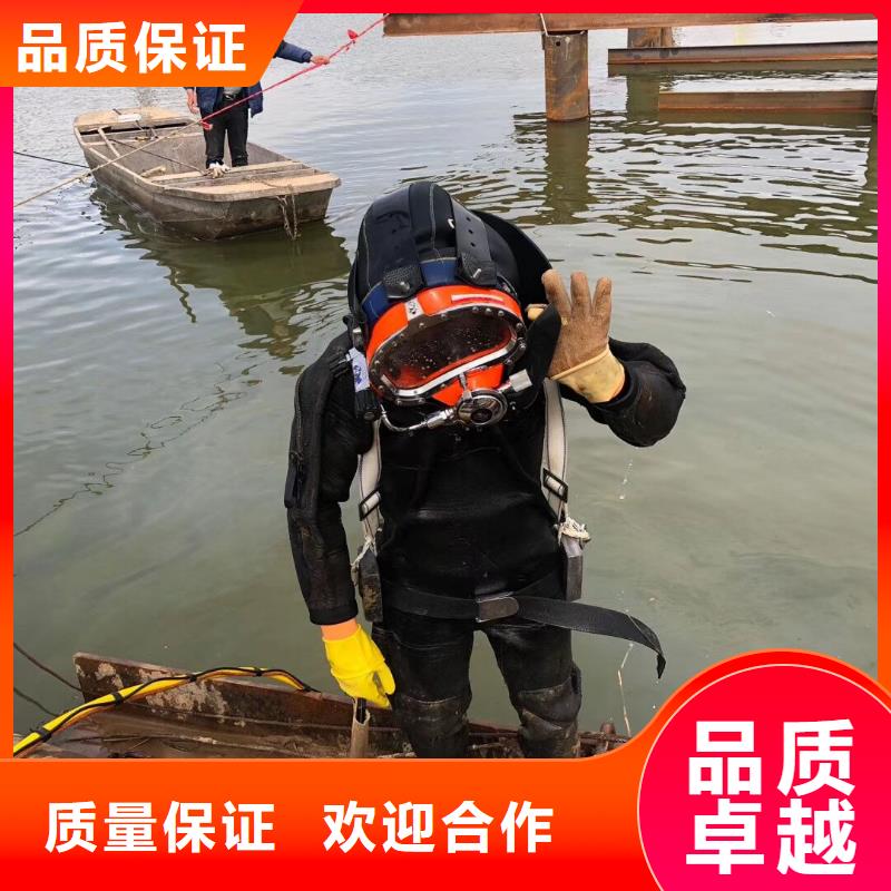 曹妃甸區水下搶險10年經驗