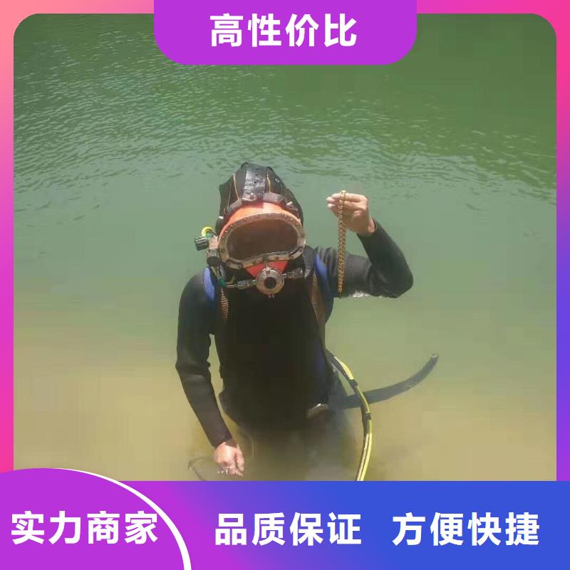 鄄城縣水下封堵品質保障