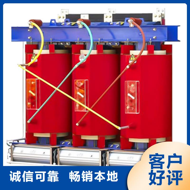 采购【金仕达】500kva干式变压器厂家质量有保障