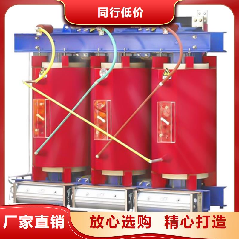 新闻：三相干式变压器生产厂家
