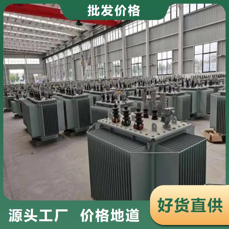 生产s11-m-315/10油浸式变压器的生产厂家