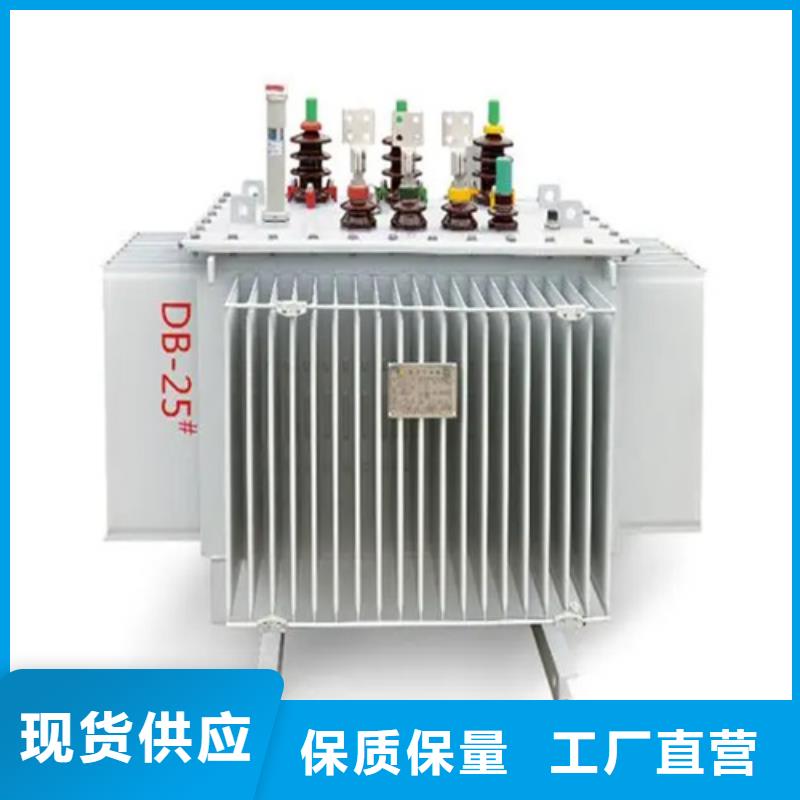 S13-m-1000/10油浸式变压器-S13-m-1000/10油浸式变压器品牌厂家