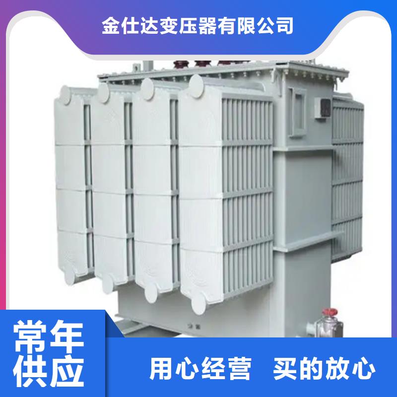 s11-m-630/10油浸式变压器加工厂
