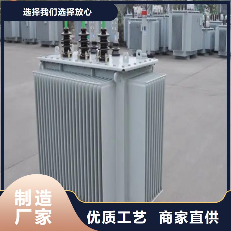 s11-m-1000/10油浸式变压器-s11-m-1000/10油浸式变压器生产厂家