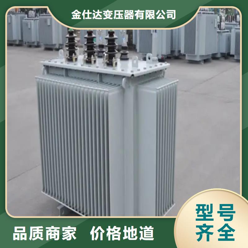 s11-m-200/10油浸式变压器优质源头厂家