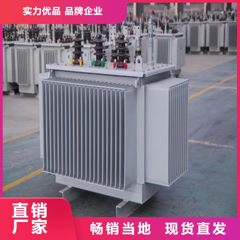 采购s11-m-1600/10油浸式变压器认准金仕达变压器有限公司