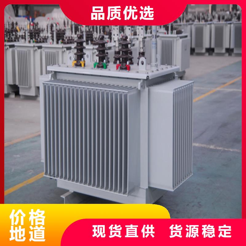 S13-m-800/10油浸式变压器厂家-优质服务