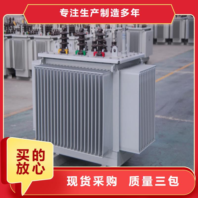 优质S13-m-400/10油浸式变压器的当地厂家