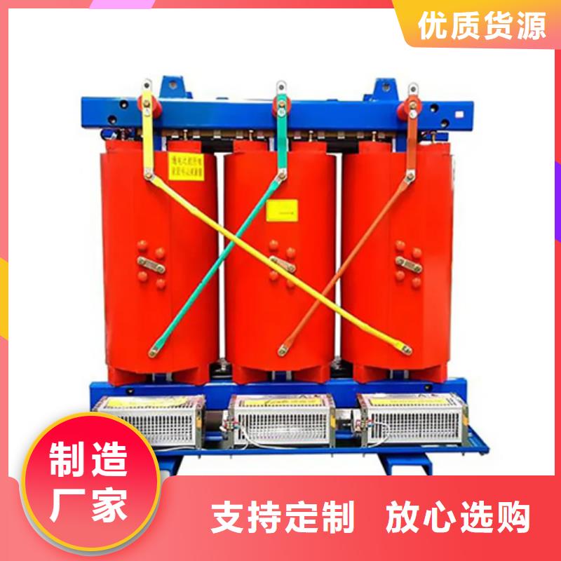 【金仕达】SCB10-2500/10干式电力变压器随时来厂验货