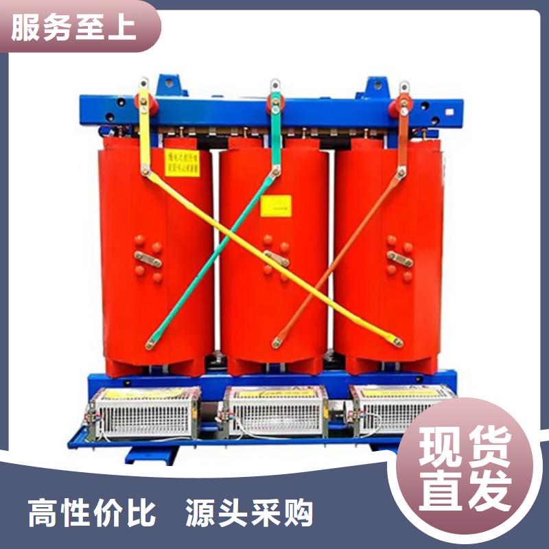 实体厂家支持定制<金仕达>卖SCB13-2000/10干式电力变压器的实力厂家