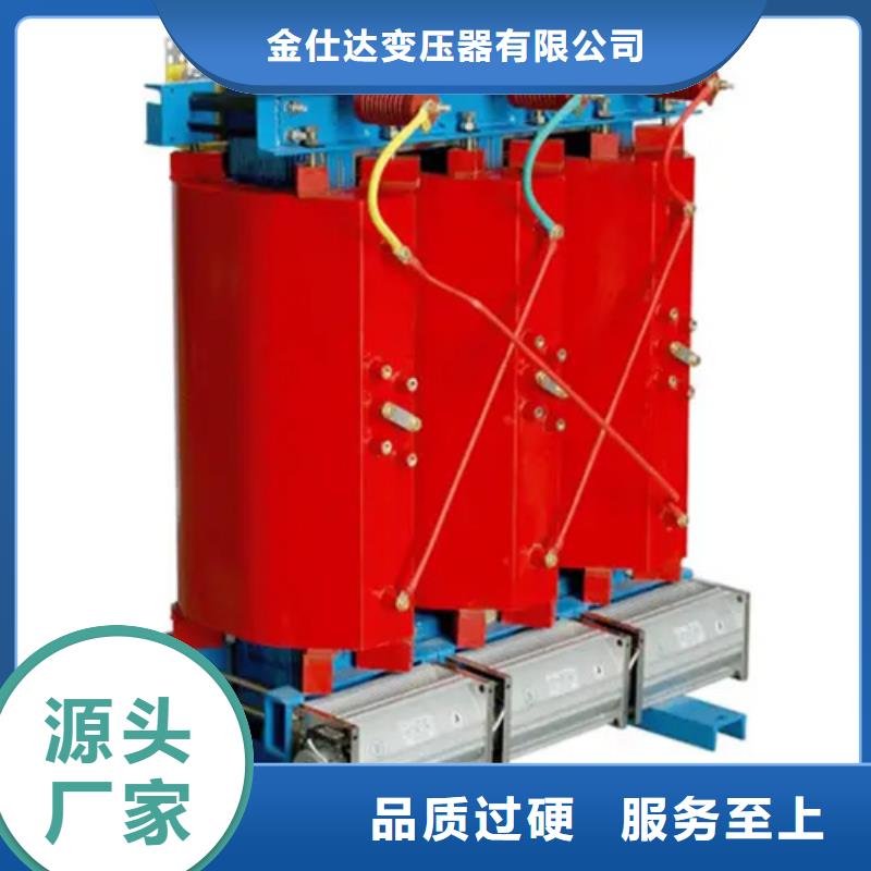 SCB13-400/10干式电力变压器价格|厂家- 当地 从厂家买售后有保障_客户案例