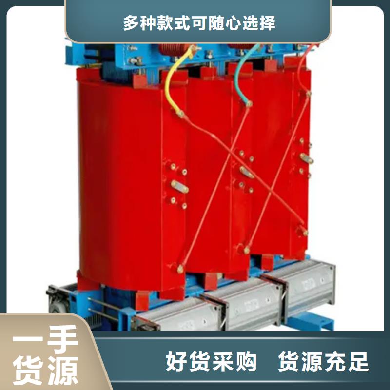 实力派厂家[金仕达]本地性价比高的SCB13-2500/10干式电力变压器厂家