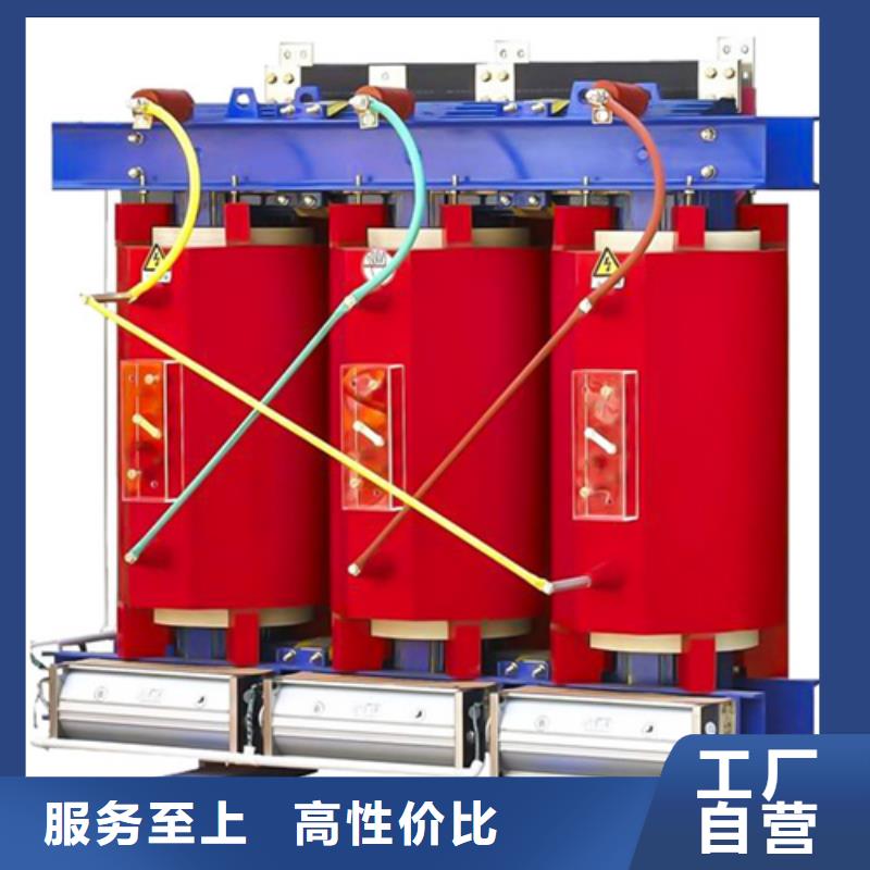 产地批发《金仕达》经验丰富的SCB13-100/10干式电力变压器生产厂家