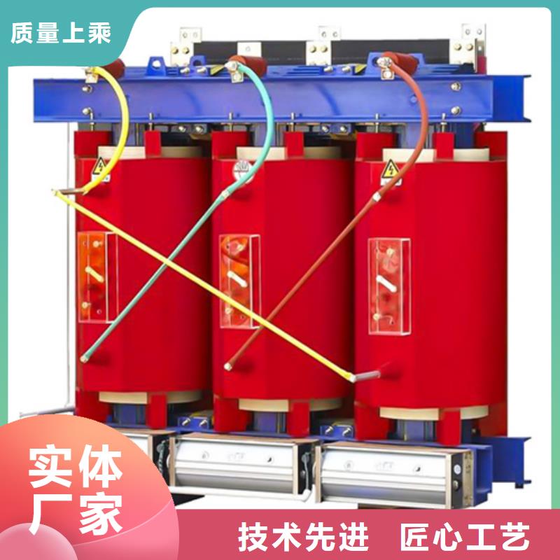 同城[金仕达]SCB13-200/10干式电力变压器-SCB13-200/10干式电力变压器专业厂家
