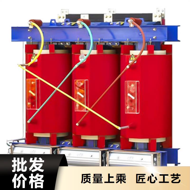 质量可靠的专业信赖厂家【金仕达】scb13干式变压器2000kva厂商