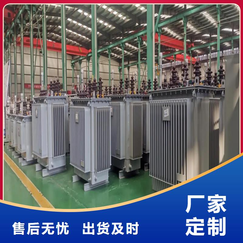 生产S13-m-800/10油浸式变压器的公司