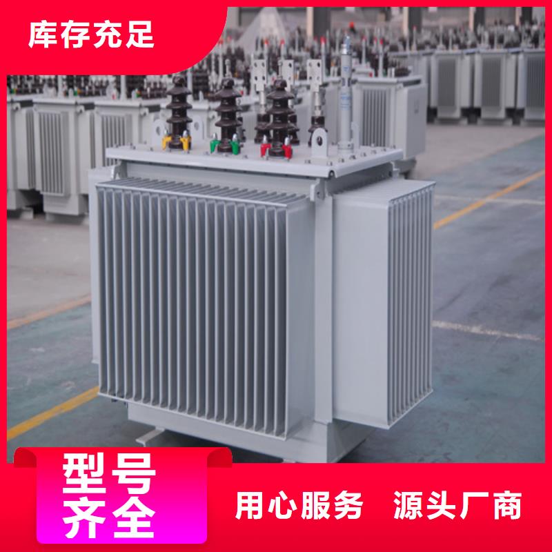 S13-m-800/10油浸式变压器、S13-m-800/10油浸式变压器厂家直销-价格实惠