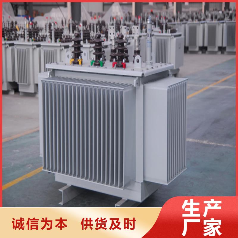 专业生产制造S20-m-200/10油浸式变压器的厂家