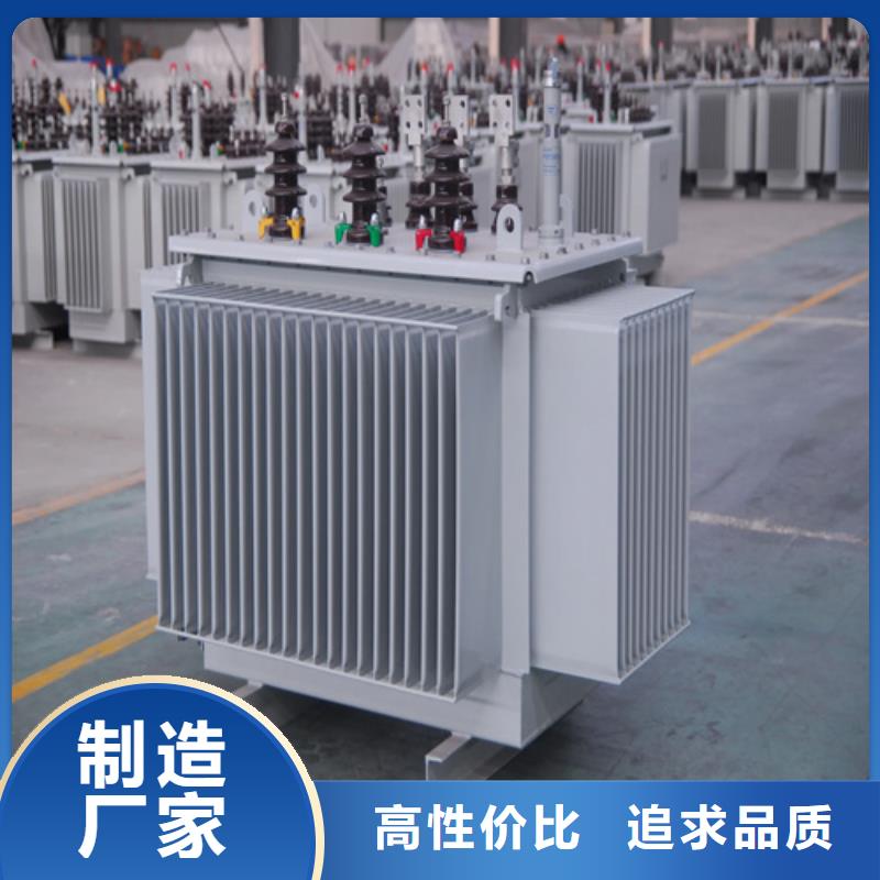 质检合格出厂金仕达s11-m-100/10油浸式变压器工作原理