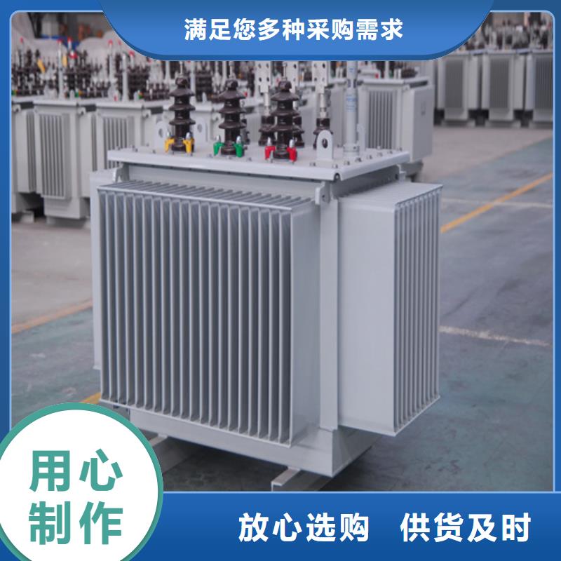 甄选：S20-m-400/10油浸式变压器材质-金仕达变压器有限公司