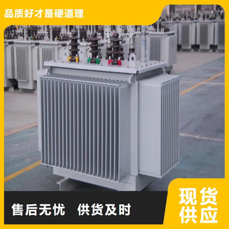 S13-m-1000/10油浸式变压器推荐厂商-金仕达变压器有限公司-产品视频