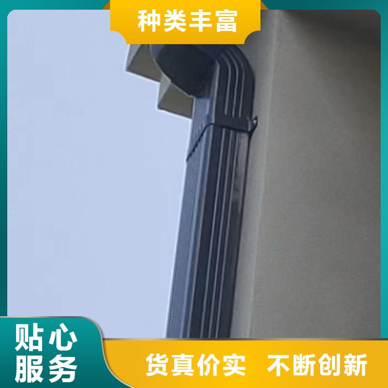 万宁市外墙铝合金圆形落水管施工