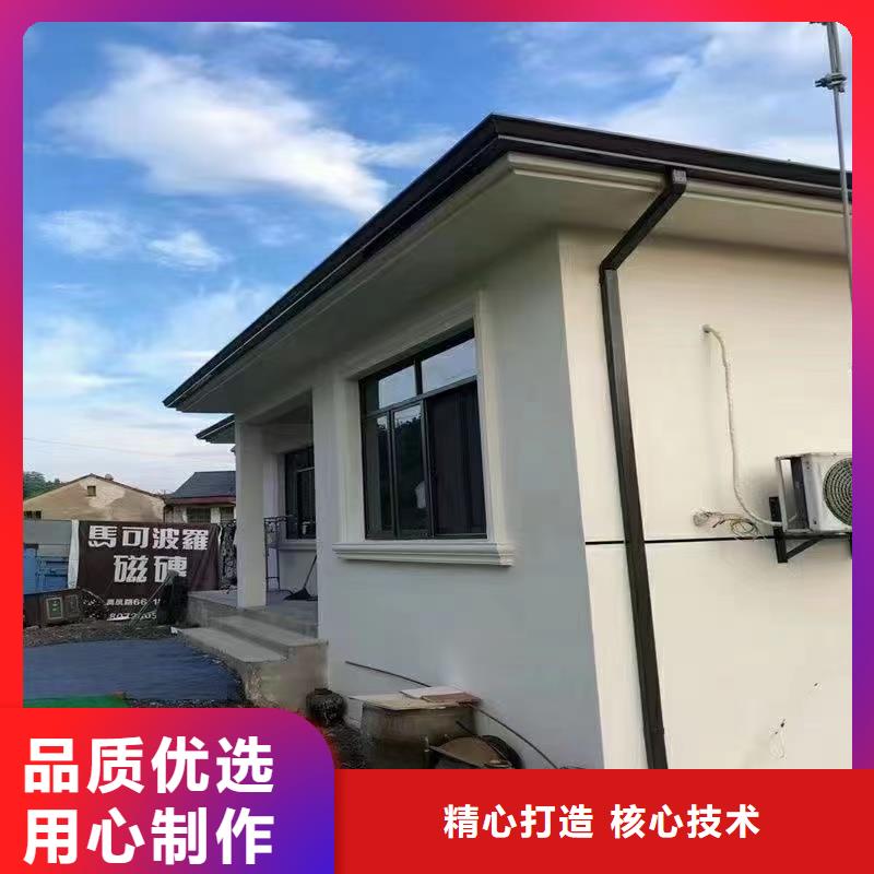 彩铝圆形落水管价格