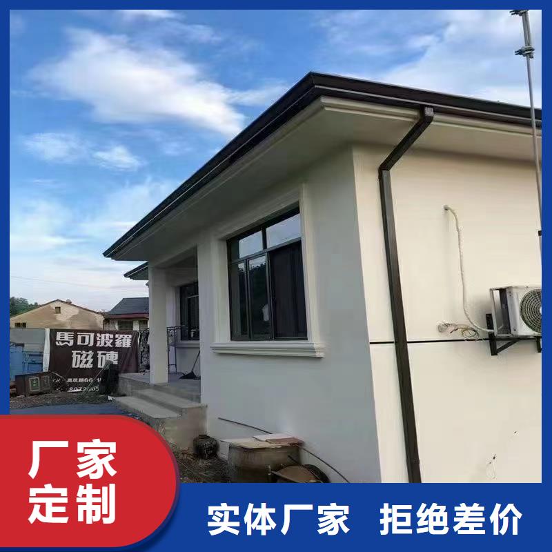 室外铝合金圆形落水管批发