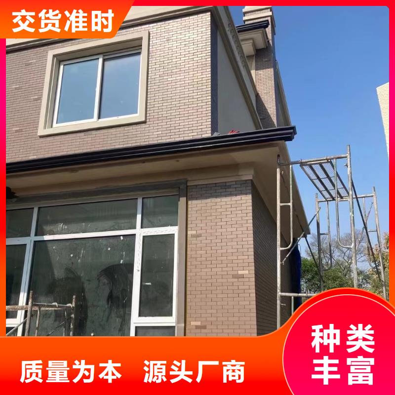 东方市金属圆形落水管批发