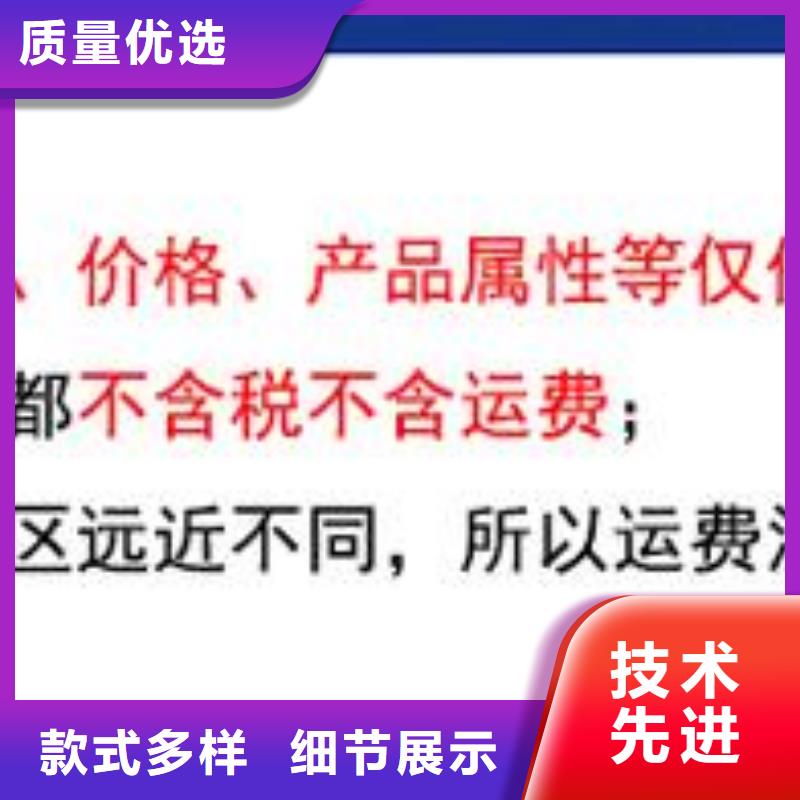 彩铝落水管价格实惠