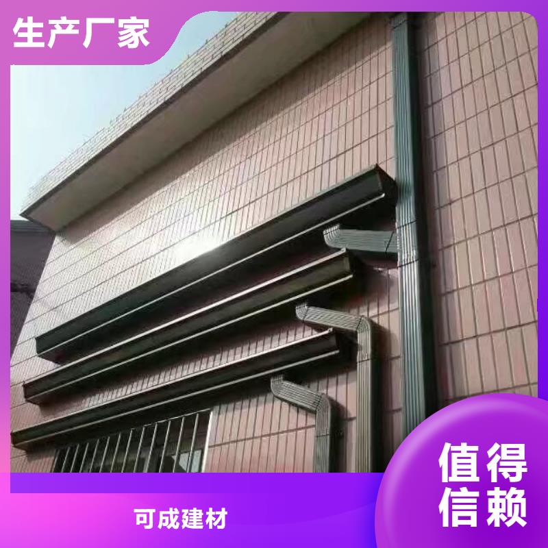 厂房落水管施工