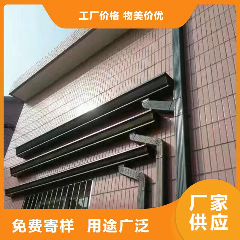 金属波纹落水管施工