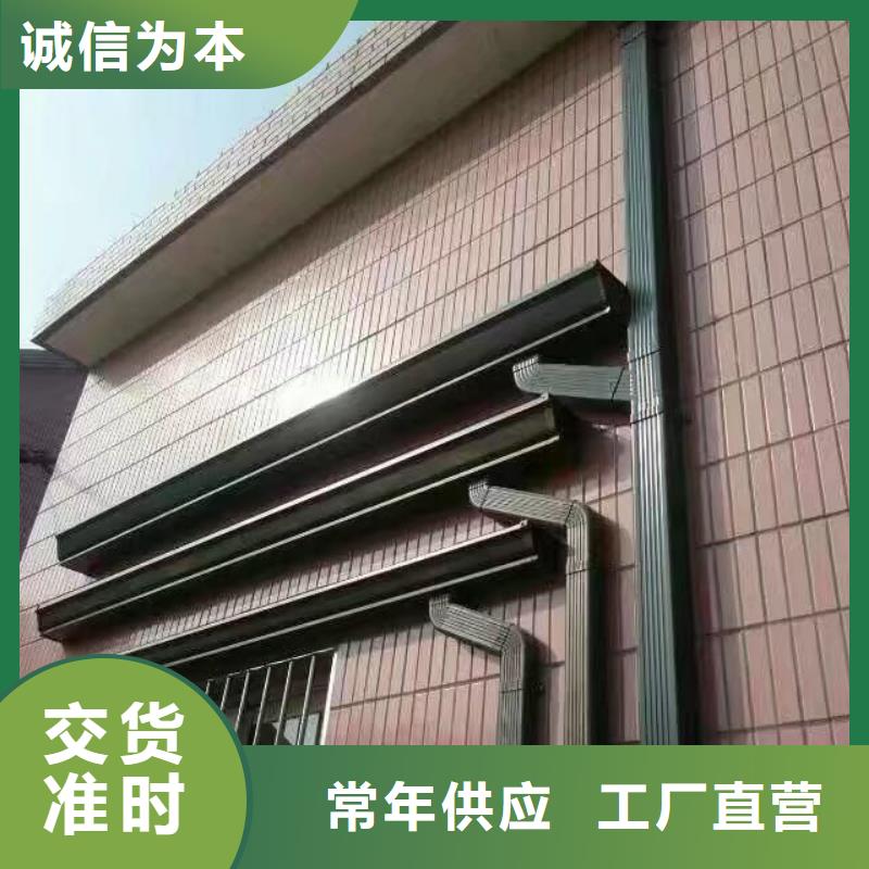 铝合金方形落水管施工