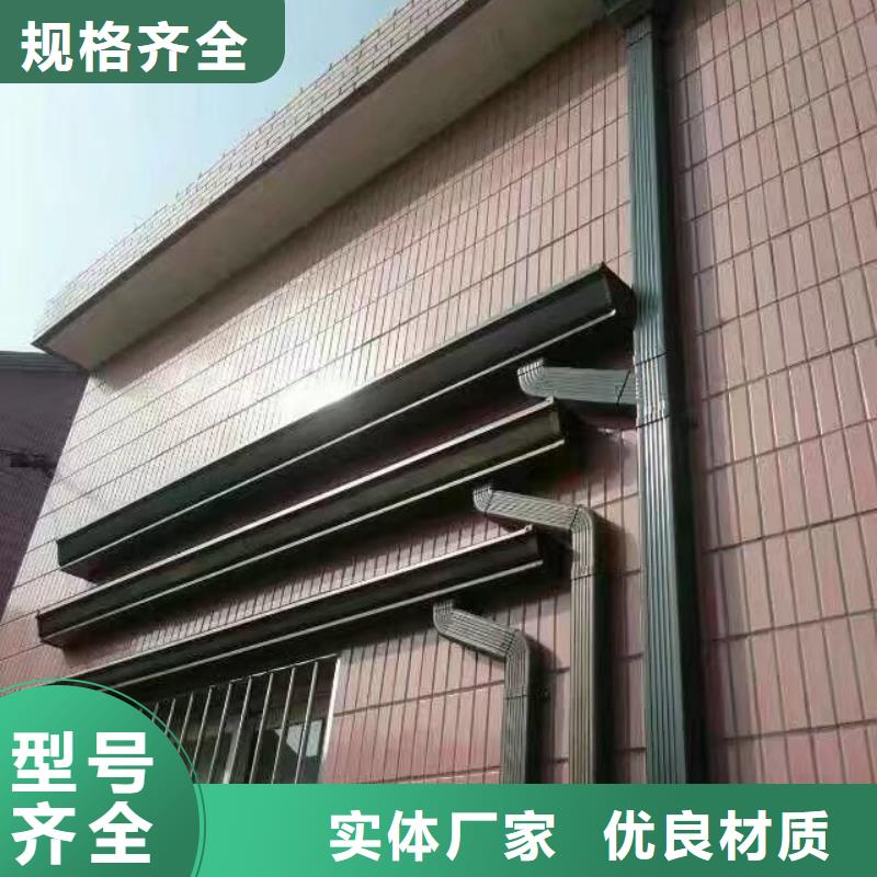 金属圆形落水管采购