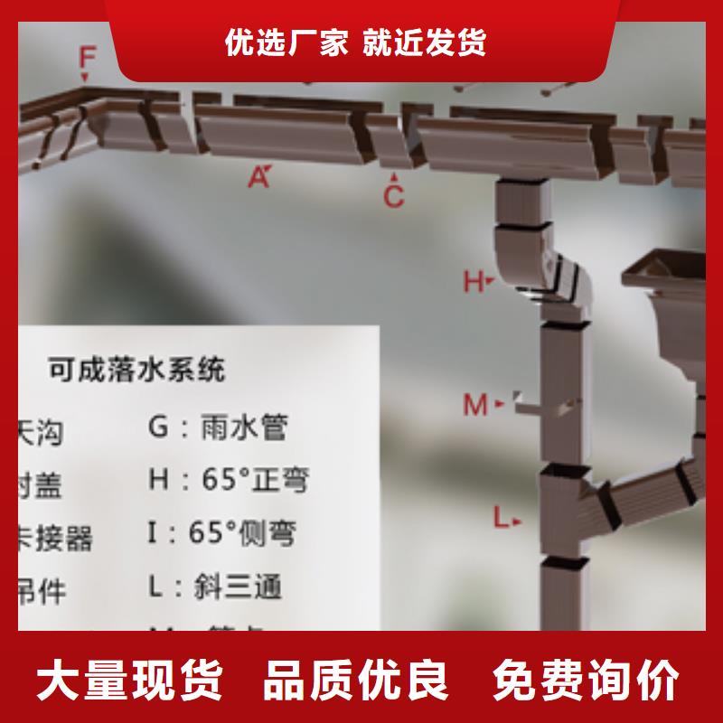 金属大口径雨水管品质放心