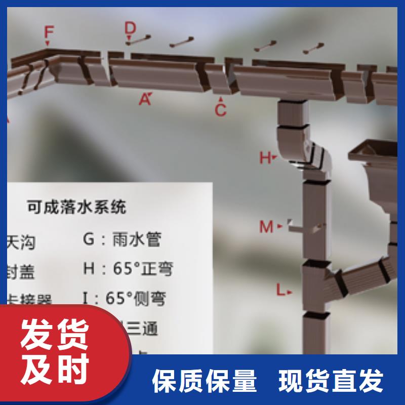 外墙金属圆形雨水管生产厂家