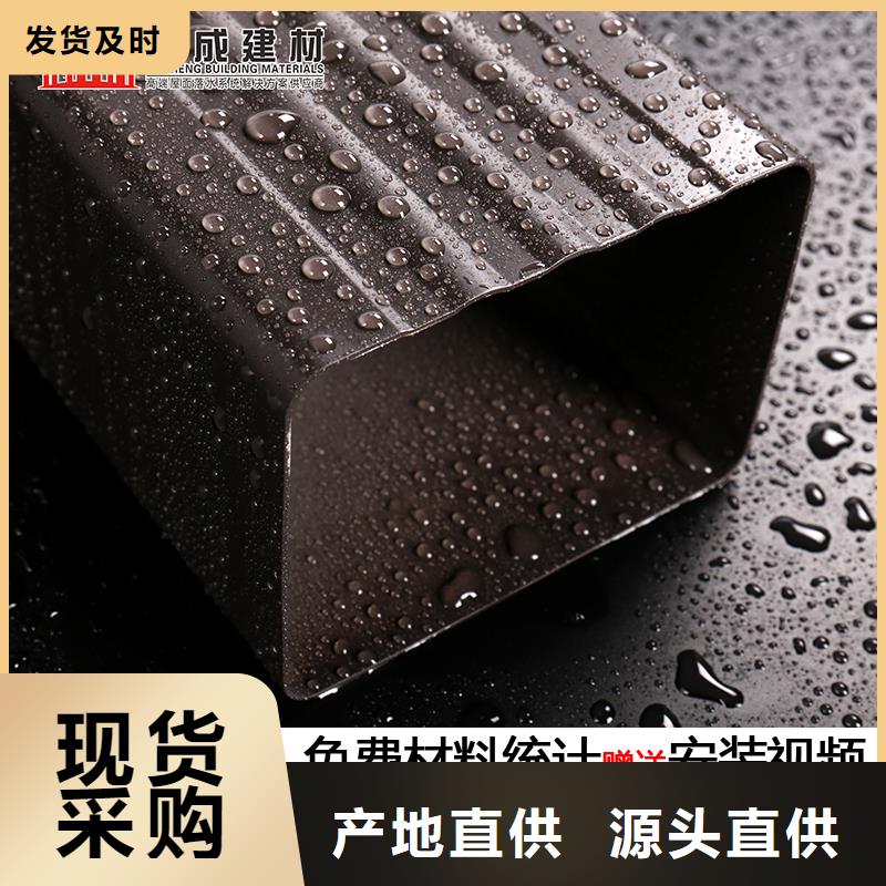 铝合金波纹雨水管厂家