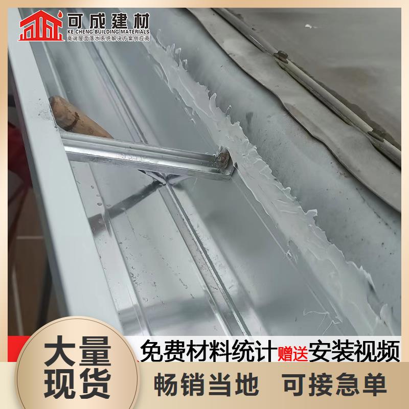 铝合金大口径雨水管品质放心