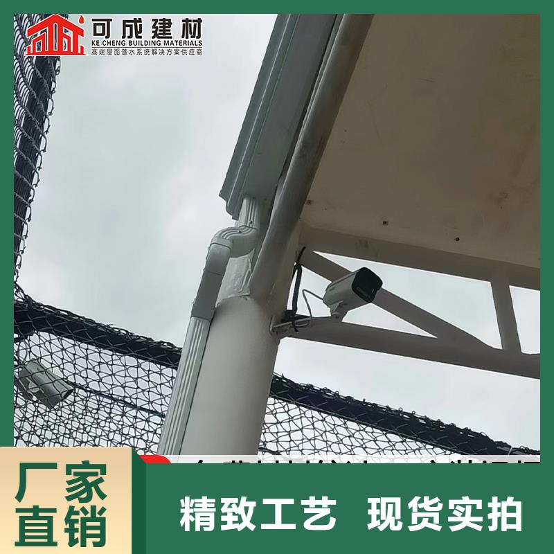 厂房彩铝雨水管品牌厂家