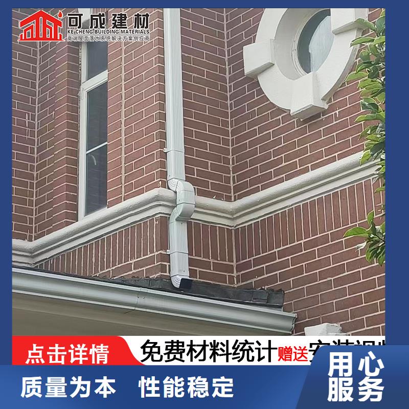 室外方形排水管批发