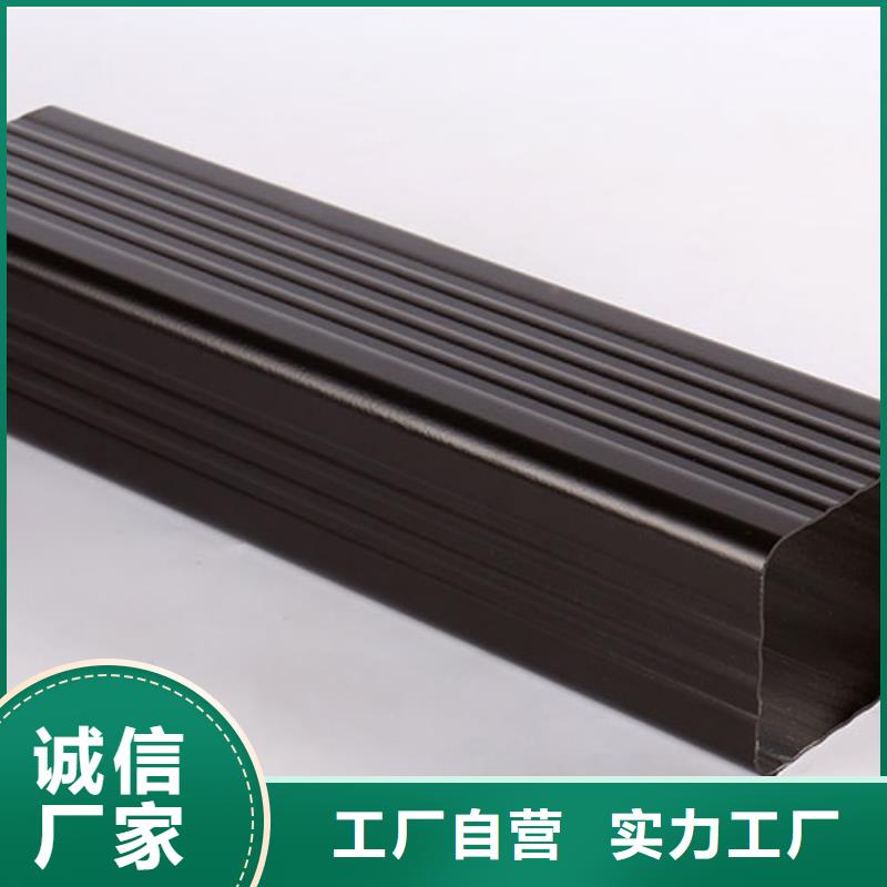 鋁合金天溝雨水管安裝