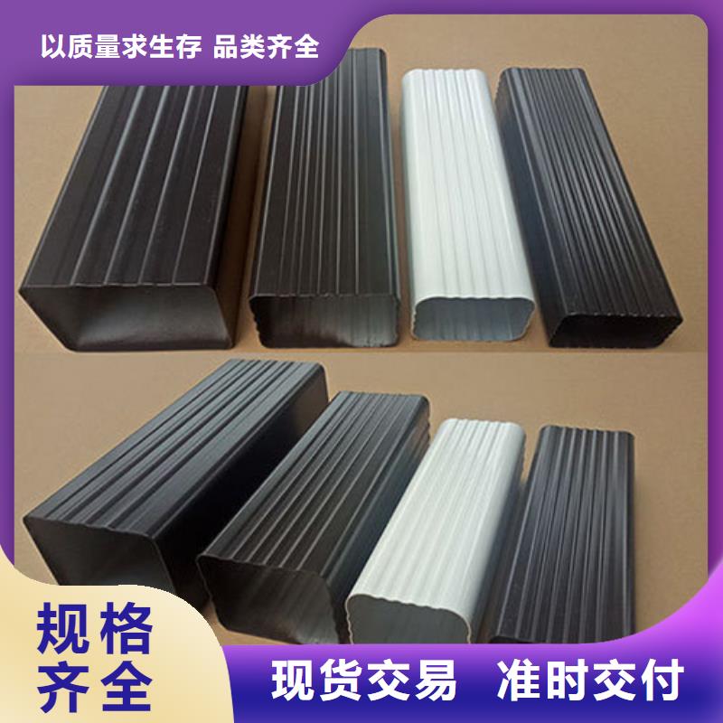 雨水管_廠房彩鋼雨水管采購