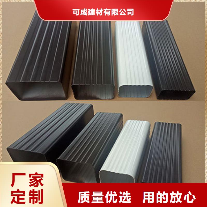 雨水管【鋁合金窗花】用途廣泛